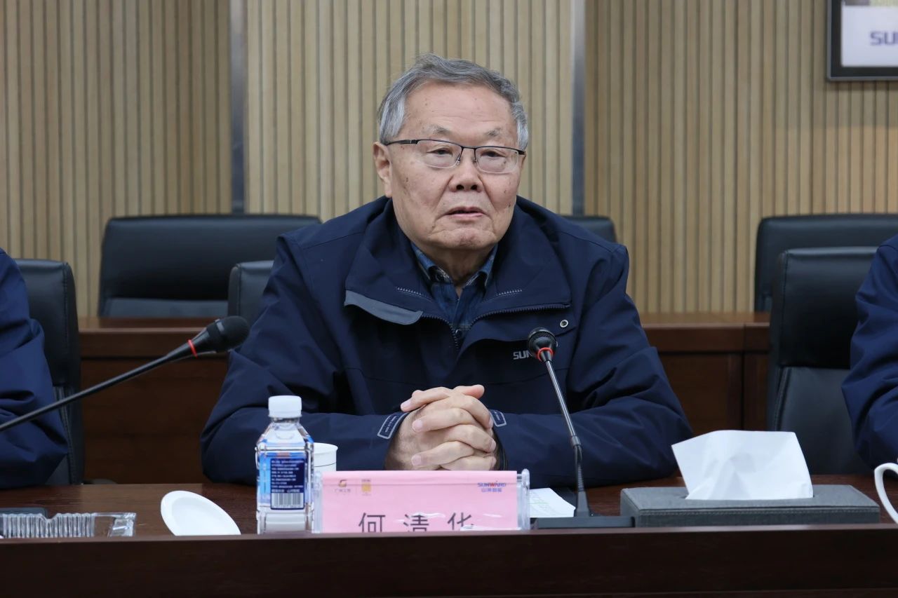 深化产学研相助！南华大学党委书记高山率团到访优德88智能