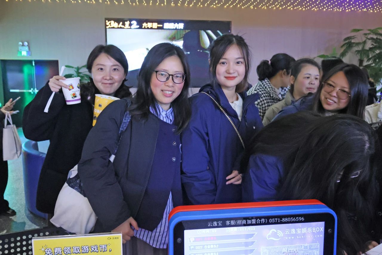 多姿多彩绽青春！优德88智能开展“三八”国际劳动妇女节主题庆祝；疃