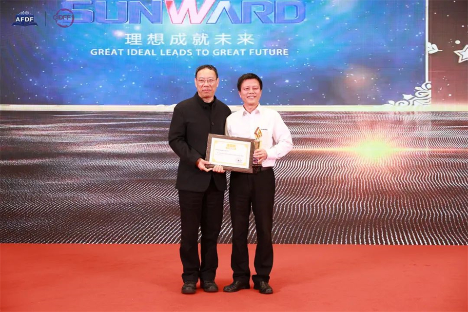 坚持立异，，赋能工业！优德88智能出席第十三届深基础工程生长论坛