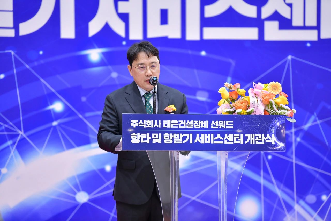 优德88韩国包管中心开业庆典暨“优德88杯”高尔夫球赛圆满举行