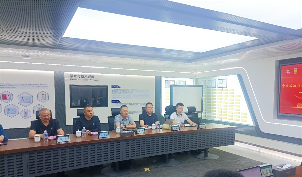 国家油气田井控应抢救援川庆队庞平一行调研优德88智能