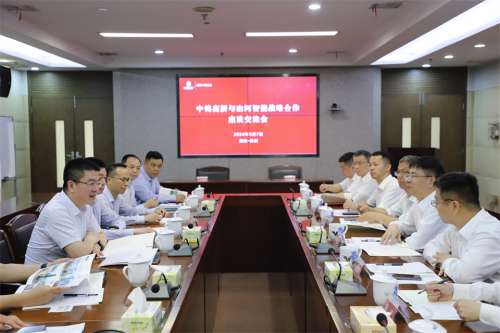 优德88·(中国区)官方网站