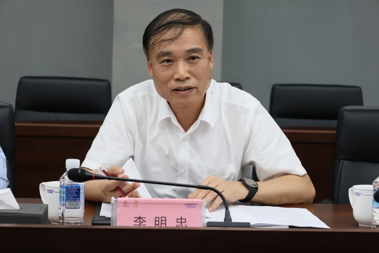 深化交流相助！广州港李明忠副总司理率队莅临优德88智能考察交流！