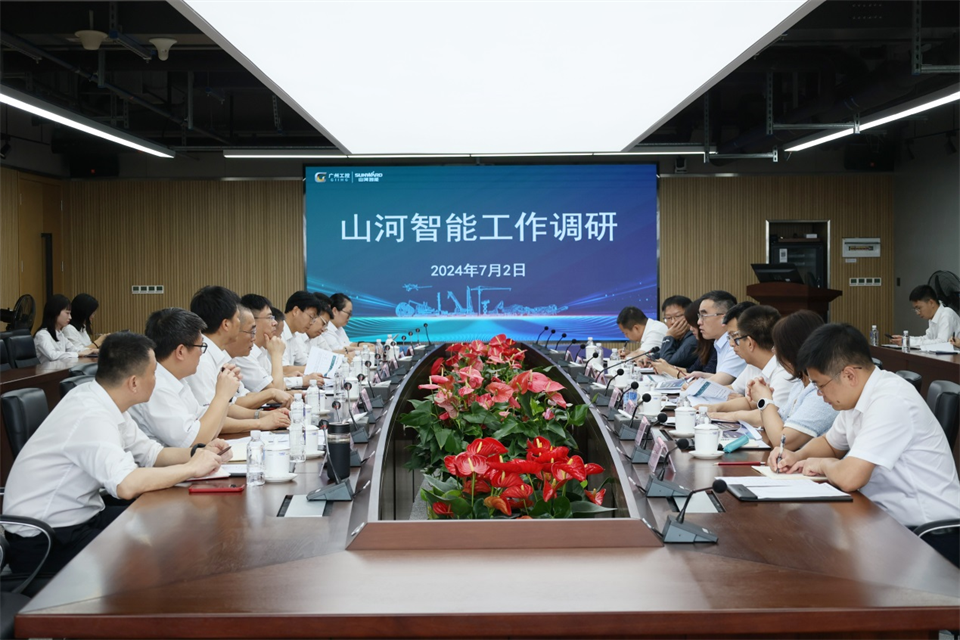 广州工控集团总司理王福铸调研优德88智能生产谋划事情