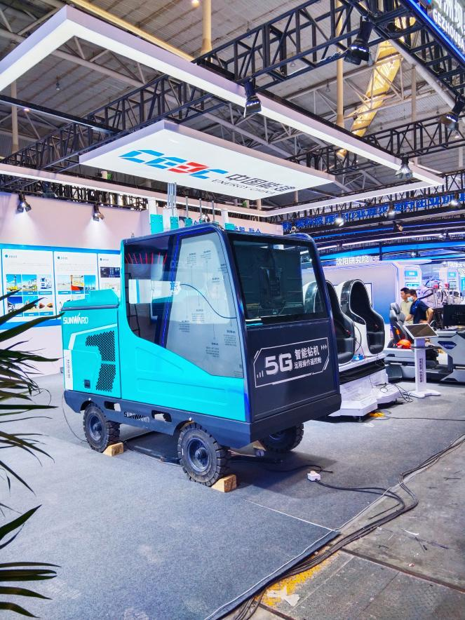 优德88智能5G智能钻机亮相新疆矿博会