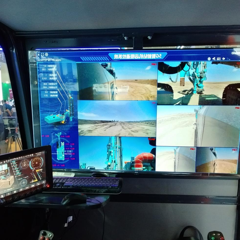 优德88智能5G智能钻机亮相新疆矿博会