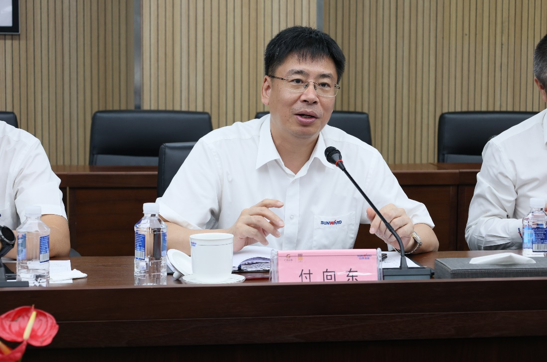 优德88智能与易普力签署框架相助协议