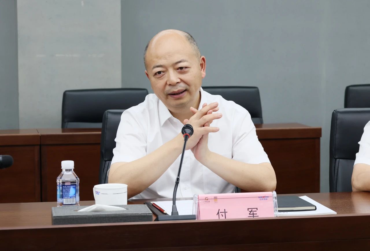 优德88智能与易普力签署框架相助协议