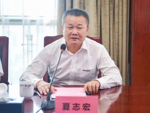 优德88·(中国区)官方网站