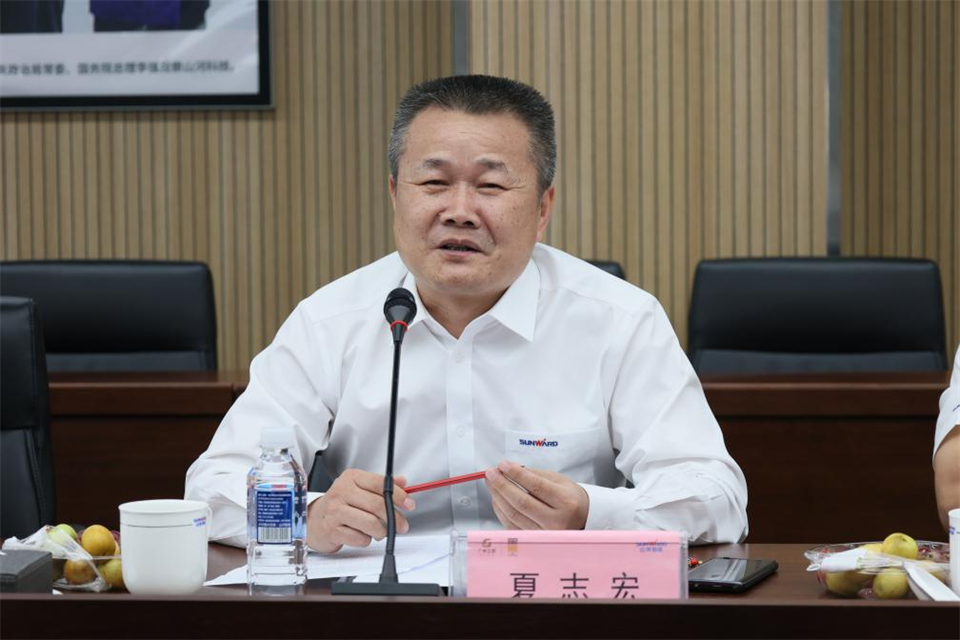 中国五矿工会主席、职工董事张晔到优德88智能调研交流