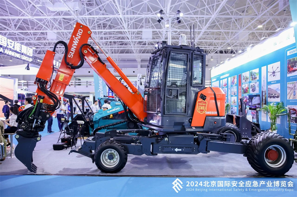 智慧应急，，，，，清静新时代 | 优德88智能携8款产品亮相北京安博会