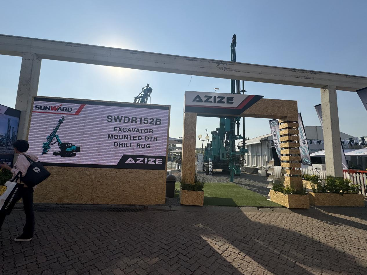 跨越山海，，，，重器远航！优德88智能亮相南非最大矿业展会