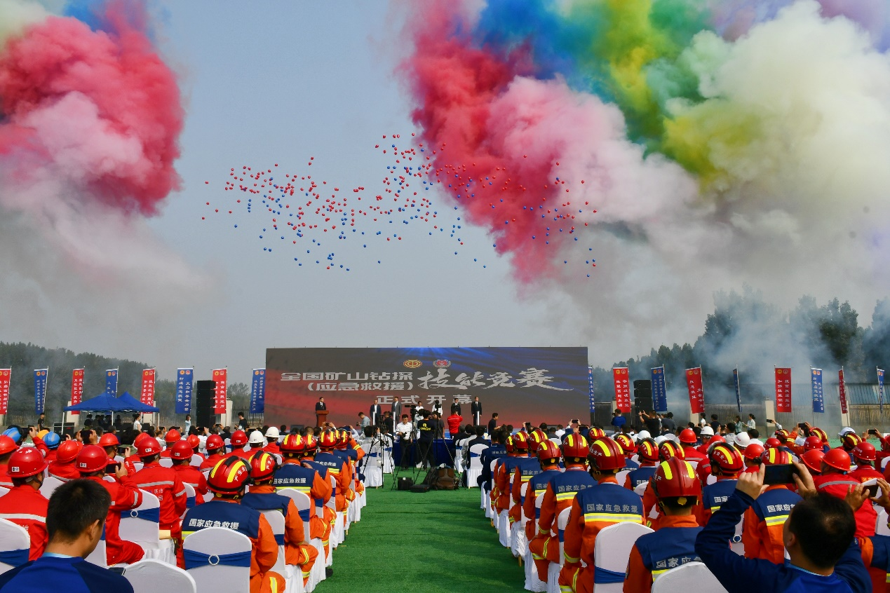 优德88智能立异装备亮相天下矿山钻探（应抢救援）手艺竞赛