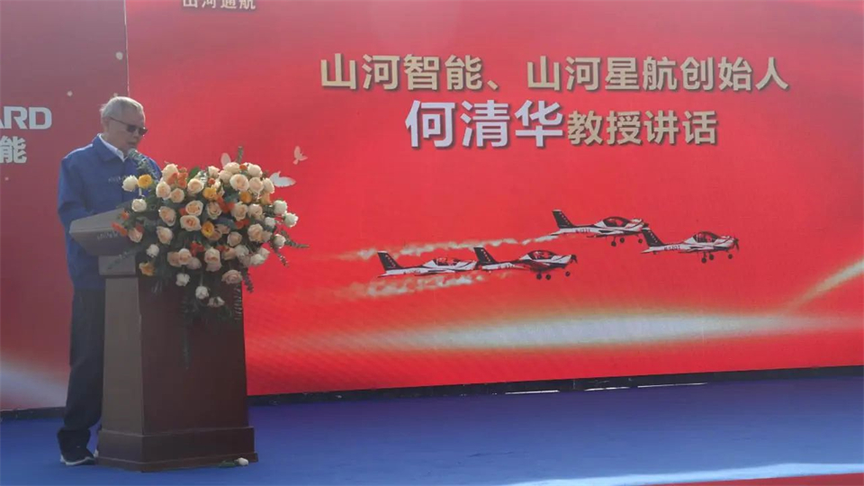 十年织得优德88秀，，，，，，践行初心创未来！优德88航行演出队建设10周年庆典活动盛大举行