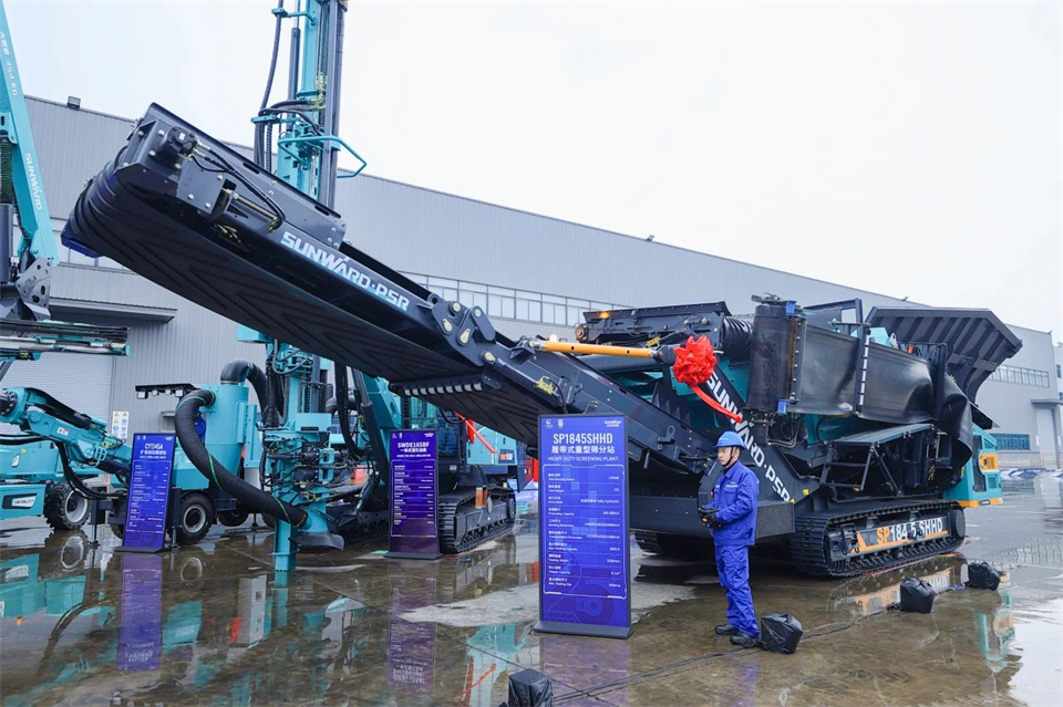 立异引领价值，，，理想成绩未来！优德88智能25周年庆典暨全球客户节盛大举行