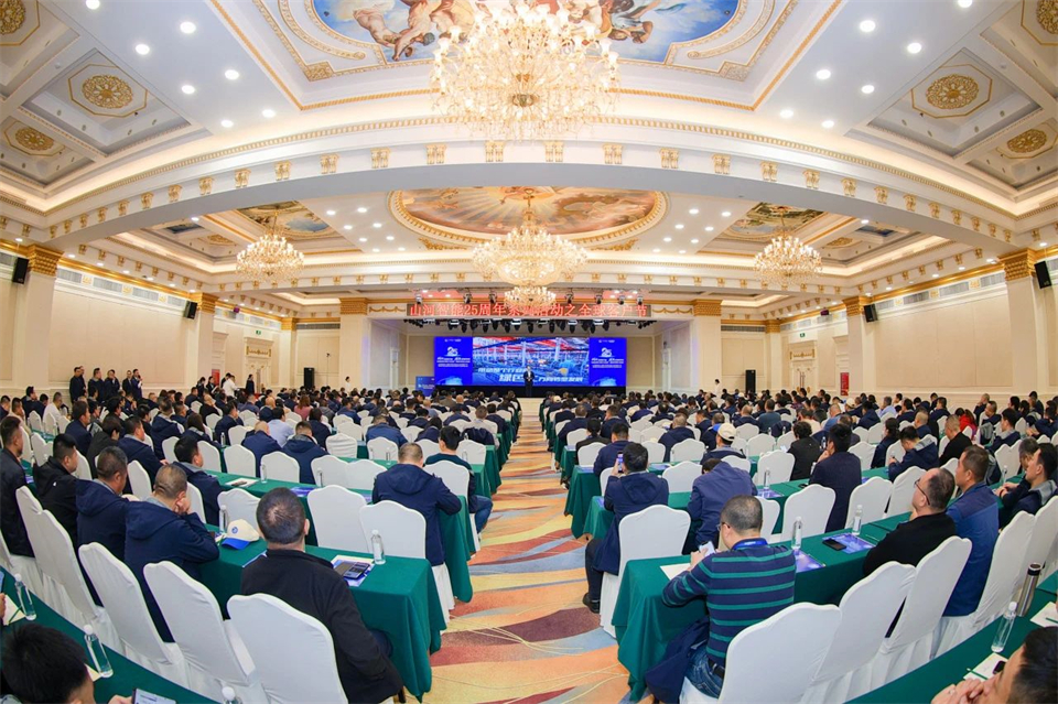 立异引领价值，，，理想成绩未来！优德88智能25周年庆典暨全球客户节盛大举行