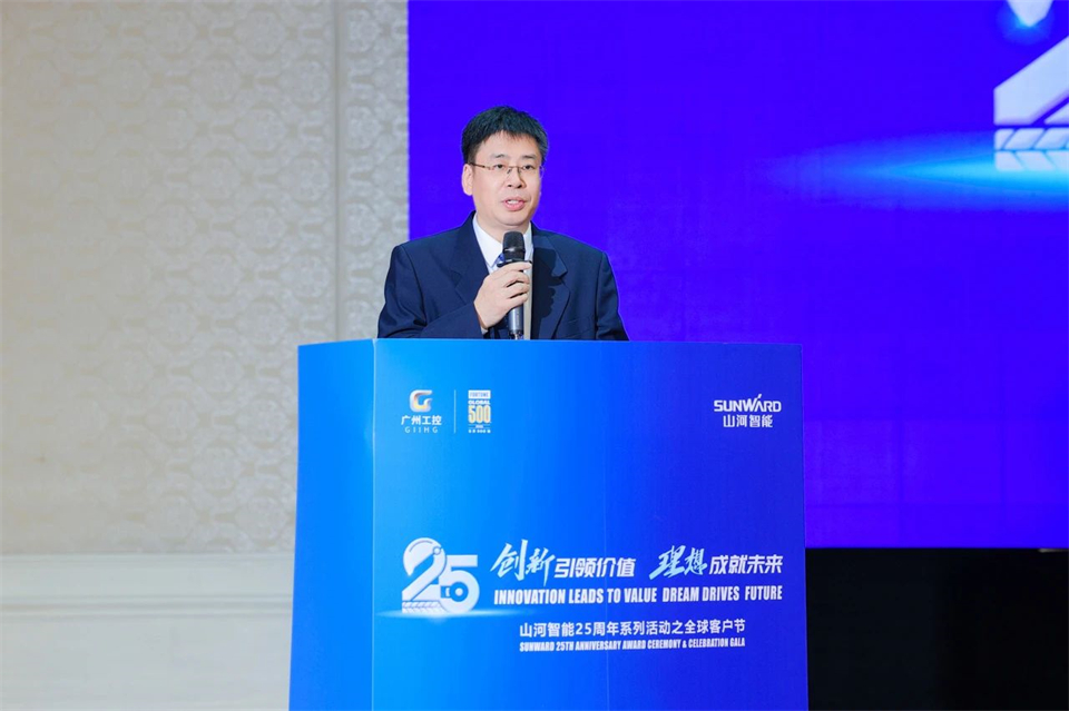 立异引领价值，，，理想成绩未来！优德88智能25周年庆典暨全球客户节盛大举行
