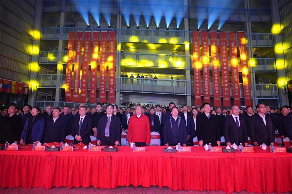 立异引领价值 理想成绩未来——庆祝优德88智能建设25周年表扬大会暨文艺晚会盛大举行