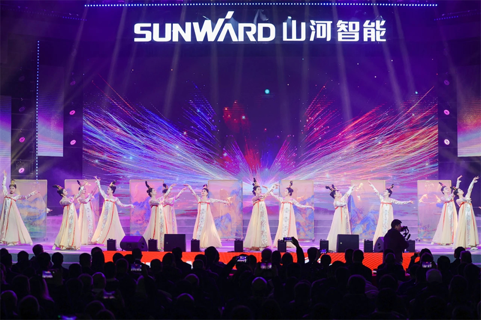 立异引领价值 理想成绩未来——庆祝优德88智能建设25周年表扬大会暨文艺晚会盛大举行