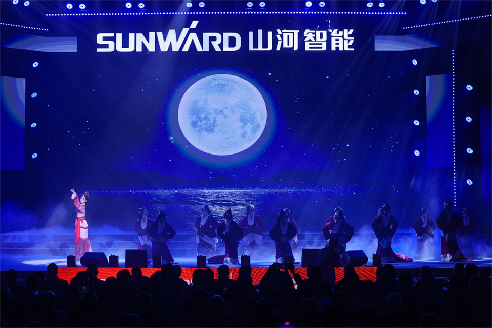 立异引领价值 理想成绩未来——庆祝优德88智能建设25周年表扬大会暨文艺晚会盛大举行