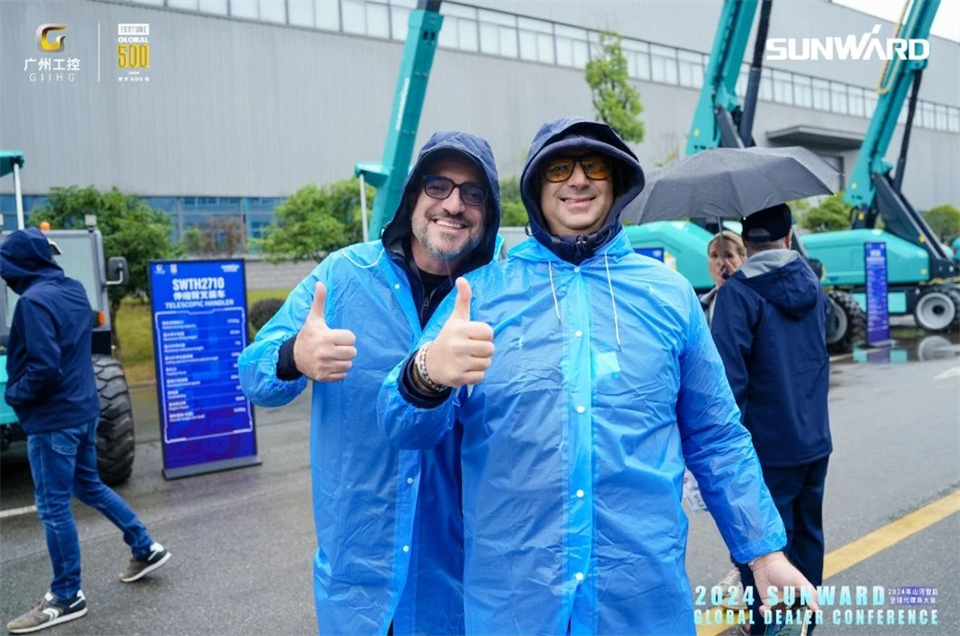 立异驱动相助，，，优德88智能全球署理商大会乐成举行