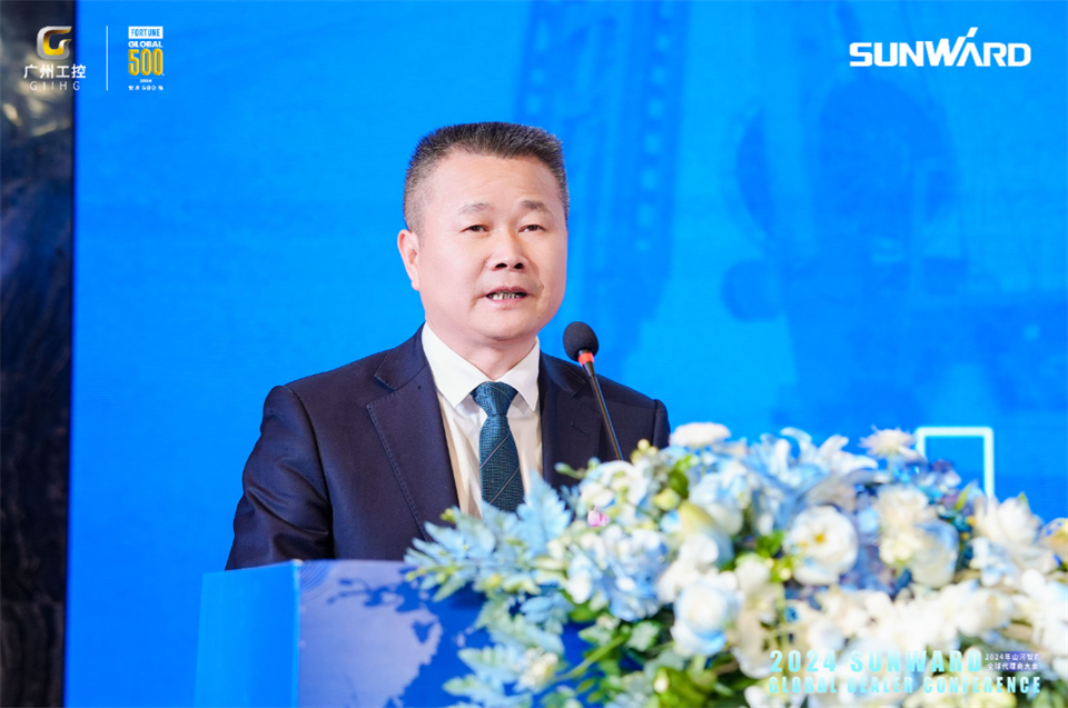 立异驱动相助，，，优德88智能全球署理商大会乐成举行