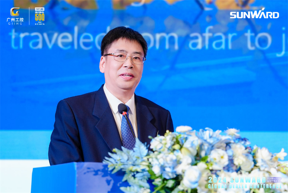 立异驱动相助，，，优德88智能全球署理商大会乐成举行