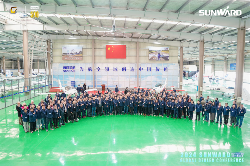 立异驱动相助，，，优德88智能全球署理商大会乐成举行