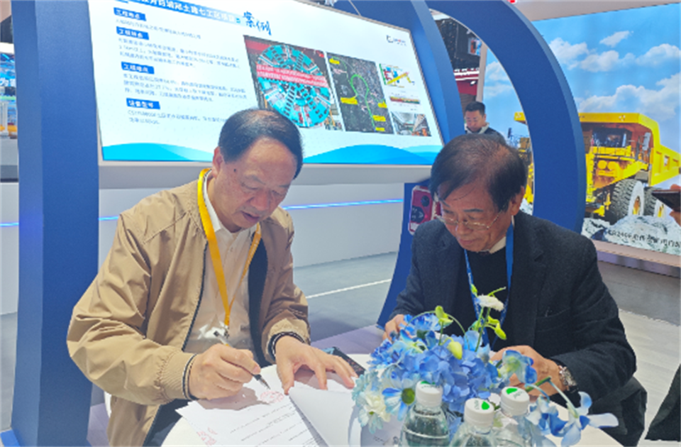 智造空间，，，，，，价值共生！广州优德88精彩亮相2024上海宝马展