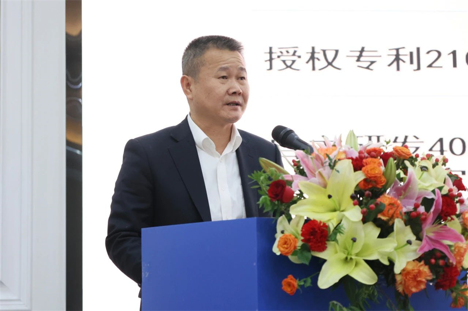 携手共进，，，，，相助共享！2024年供应商大会盛大召开