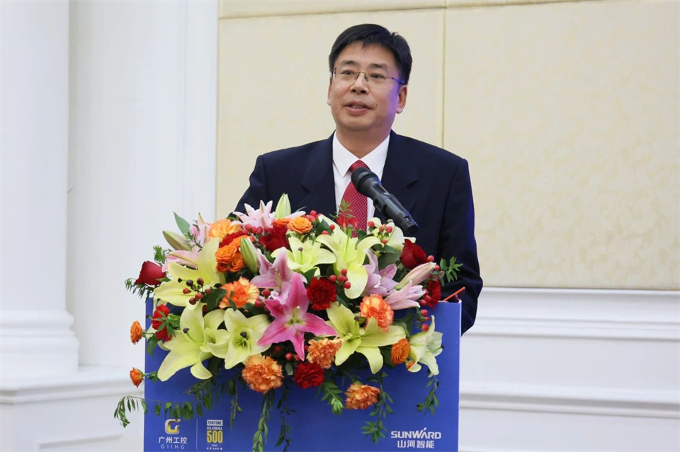 携手共进，，，，，相助共享！2024年供应商大会盛大召开