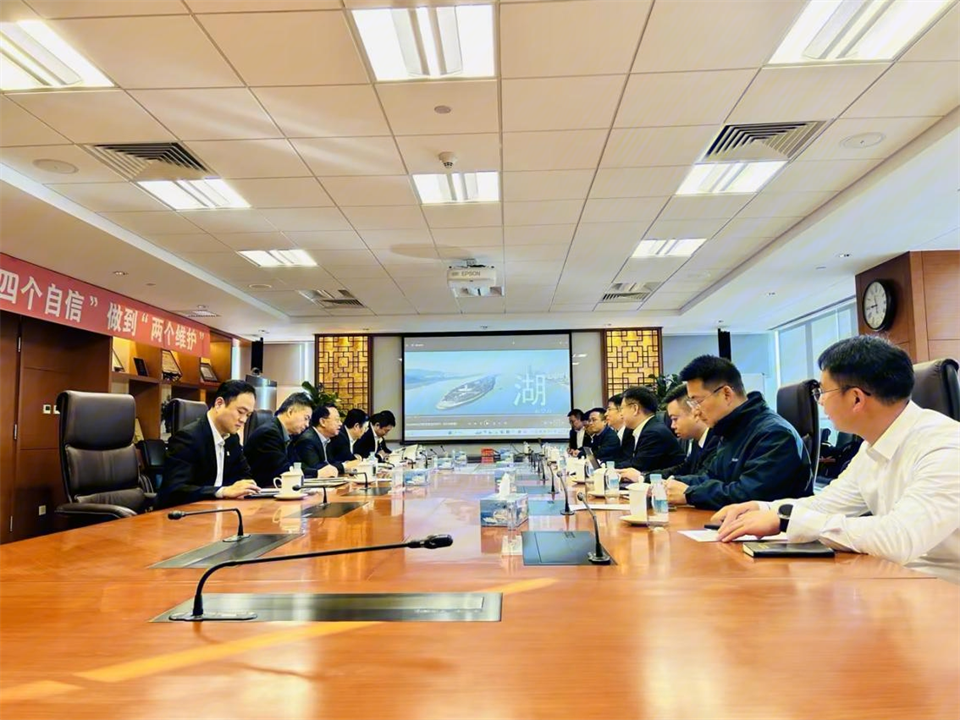 优德88智能董事长付向东带队造访中国五矿集团