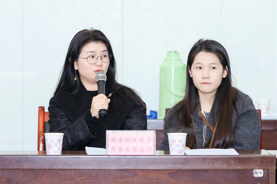 长龙街道、优德88智能召开首届年货盛惠暨送春联文化惠民活动事情聚会