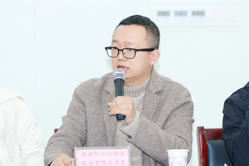 长龙街道、优德88智能召开首届年货盛惠暨送春联文化惠民活动事情聚会