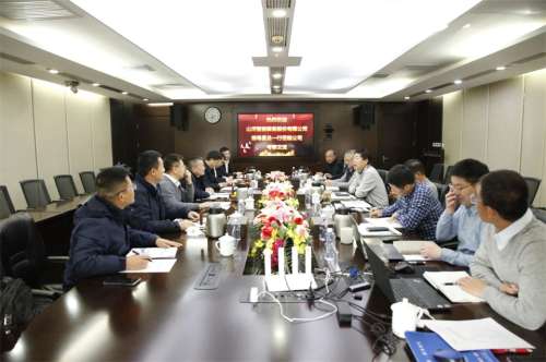 优德88·(中国区)官方网站