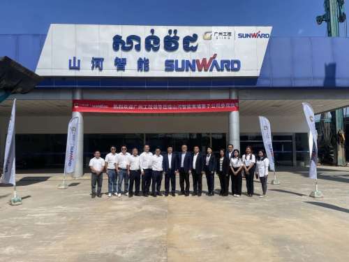 优德88·(中国区)官方网站