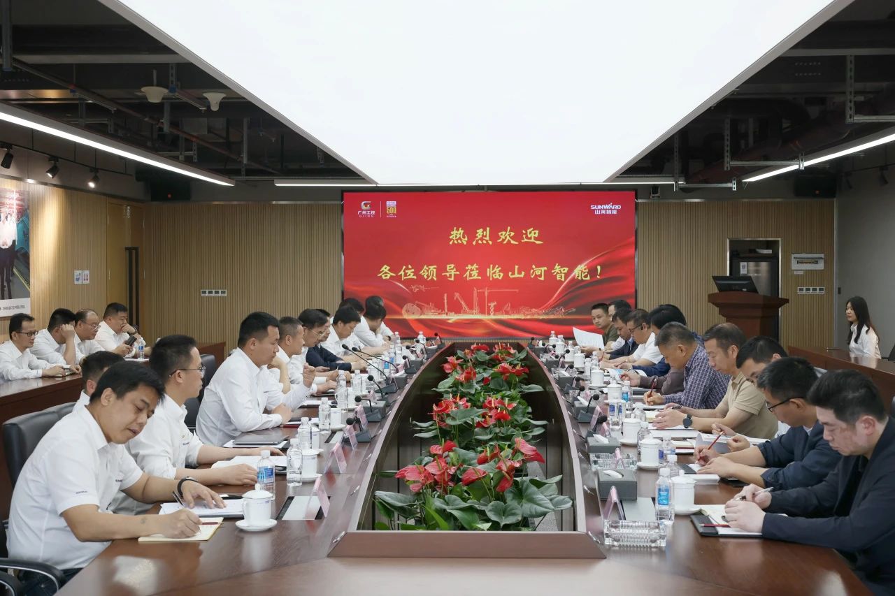 省属国有企业走进优德88智能 同营生长新篇章