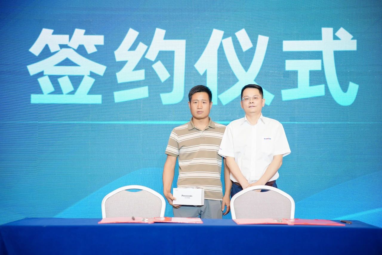 2025 CICEE | 为客户创立价值，，优德88智能客户交流会圆满举行