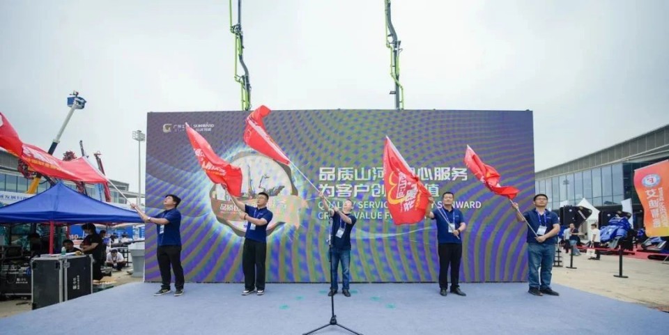 2025 CICEE | 圆满收官！优德88智能展区亮点精彩回首