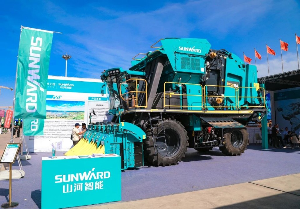 优德88智能亮相2025新疆国际农业机械博览会