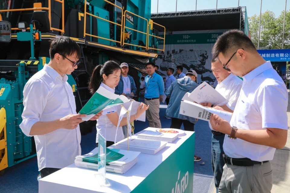 优德88智能亮相2025新疆国际农业机械博览会