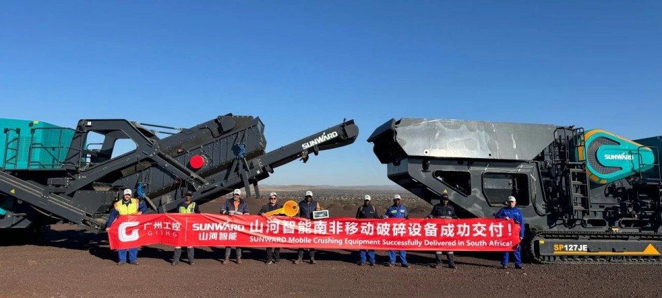 优德88智能破碎筛分成套装备乐成登陆非洲市场，，共绘相助共赢新篇章