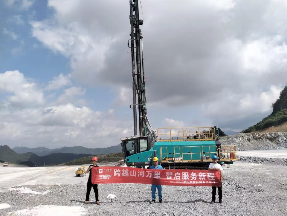 跨越优德88万里 智启服务新程——优德88矿岩“服务万里行”活动走进海螺水泥