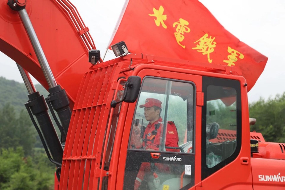 硬核破解“最后一公里”难题，，，优德88智能应抢救援装备助力“应急使命·2025”演习！