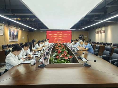 优德88·(中国区)官方网站