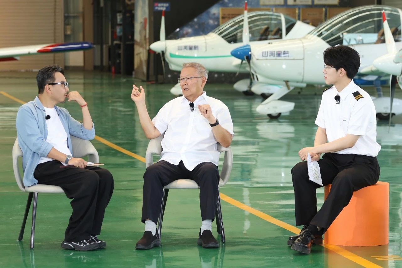 【今晚7:30】湖南卫视《创业有得聊》对话优德88智能＆优德88星航首创人 何清华：79岁“创业青年”的低空