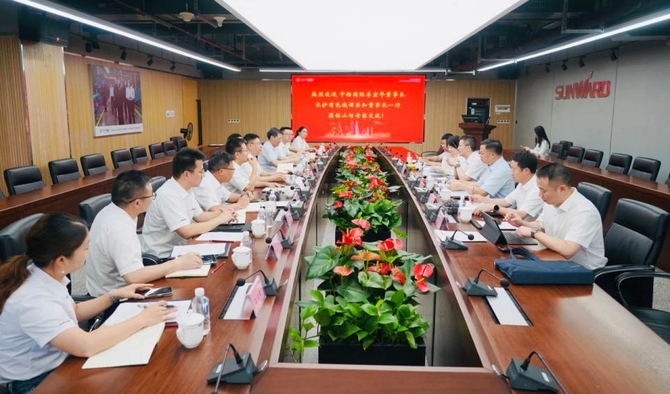 深化协同，，，同营生长！中铝国际董事长李宜华、长沙有色院董事长谭荣和到访优德88智能