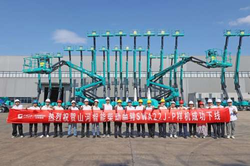 优德88·(中国区)官方网站