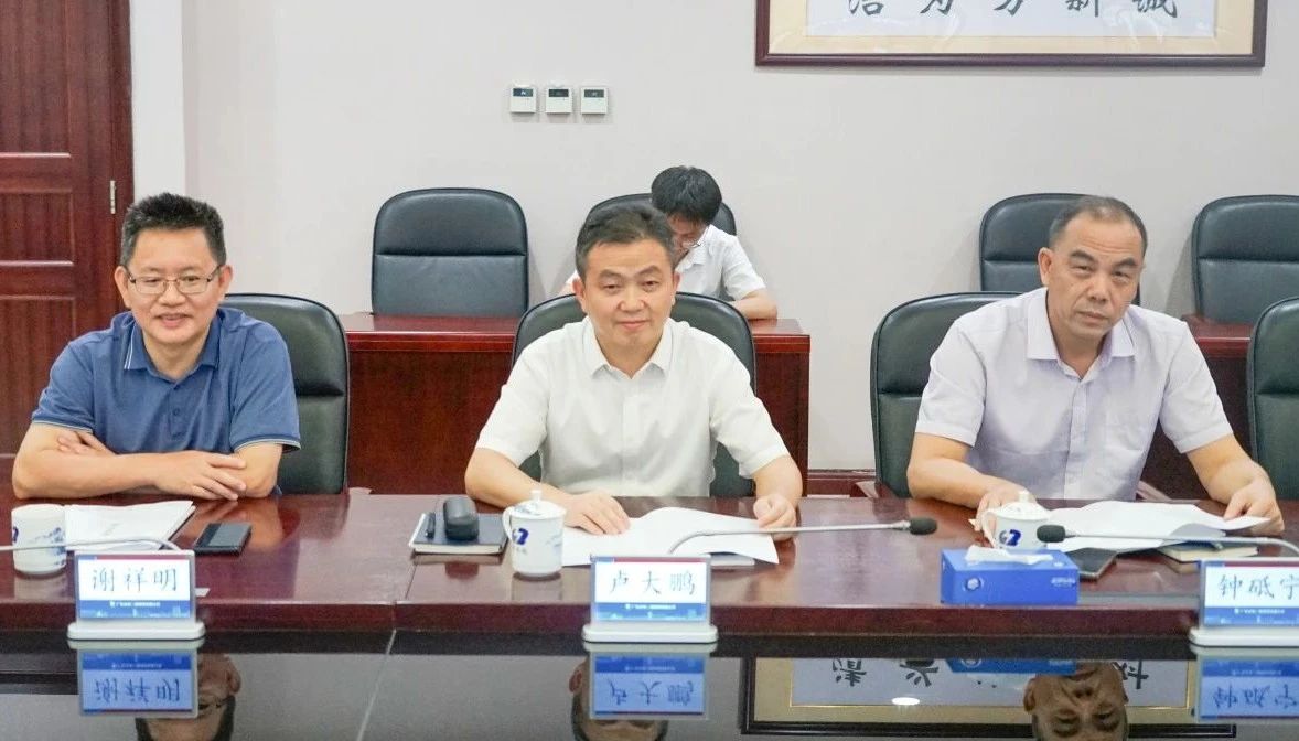 优德88智能董事长付向东率队造访广东水电二局，，，深化相助同营生长