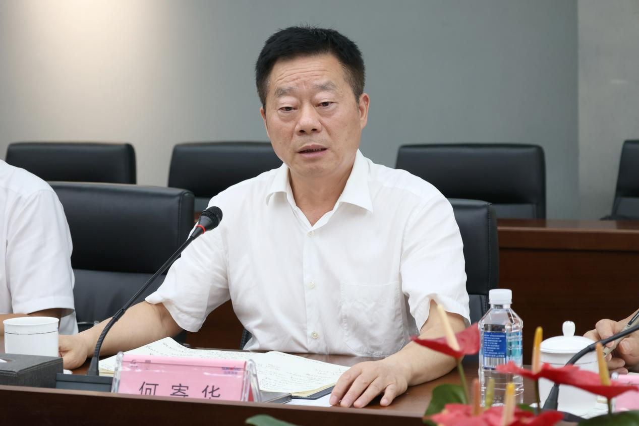 湖南省政协副主席、省工程机械工业链链长何寄华调研优德88智能